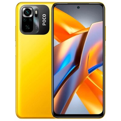 Мобільний телефон Xiaomi Poco M5s 4/128GB Yellow від компанії shop-shap - фото 1