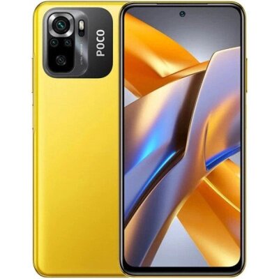 Мобільний телефон Xiaomi Poco M5s 6/128GB Yellow від компанії shop-shap - фото 1