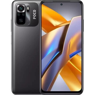 Мобільний телефон Xiaomi Poco M5s 8/256GB Grey (1009367) від компанії shop-shap - фото 1