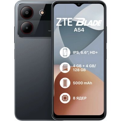 Мобільний телефон ZTE Blade A54 4/128GB Grey (1011466) від компанії shop-shap - фото 1