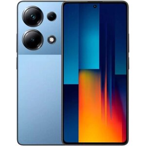 Мобільний телефон Xiaomi Poco M6 Pro 12/512GB Blue (1020847) . Infrared port