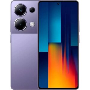 Мобільний телефон Xiaomi Poco M6 Pro 12/512GB Purple (1020848) . Infrared port