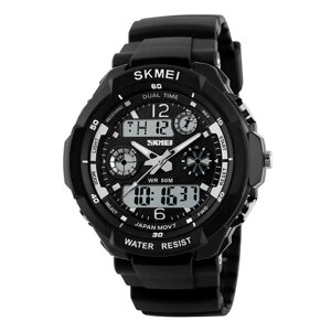Чоловічий спортивний годинник Skmei S-Shock 0931 Чорний