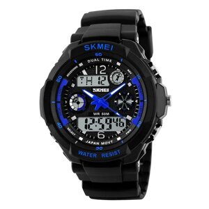 Чоловічий спортивний годинник Skmei S-Shock 0931 Синій