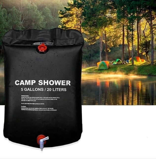 Переносний літній душ Camp Shower 20л для походу, дачі, кемпінгу від компанії shop-shap - фото 1