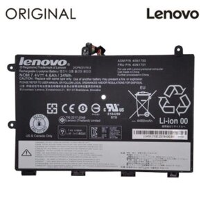 Акумулятор для ноутбука Lenovo ThinkPad Yoga 11e (45N1748) 7.4V 4600mAh (NB481439)