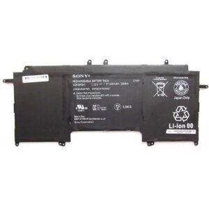 Акумулятор для ноутбука Sony VGP-BPS41, 3140mAh (36Wh), 3cell, 11.25V, Li-ion AlSoft (A47856) в Київській області от компании shop-shap