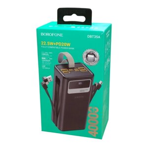 Power bank BOROFONE DBT35A 40000mAh PD22,5W+швидка зарядка в Київській області от компании shop-shap