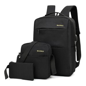 Рюкзак міський 3в1 Backpack 9018 дорожній комплект чорний . сірий