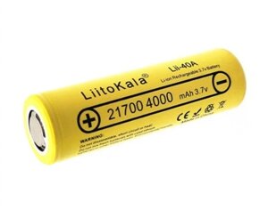 Акумулятор Liitokala 21700 Lii-40A 3.7 V 4000mAh в кейсі Оригінал в Київській області от компании shop-shap