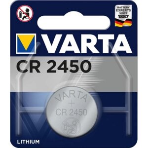 Батарейка Varta CR2450 Lithium (06450101401) в Київській області от компании shop-shap