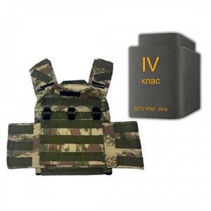 Плитоноска з бічними плитами 4 клас (12,5х16см) Cordura 600D + 3 кишені під АК (Мультикам)