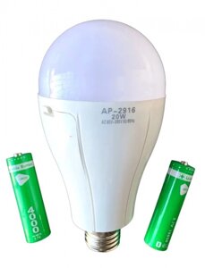 Лампа аварійна з 2 акумуляторами 20 watt 6800-7300k в Київській області от компании shop-shap