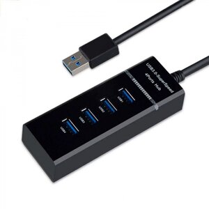 Розгалужувач USB 3.0 хаб 4 порту