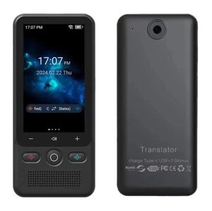 Голосовий перекладач AI Translator T18 Wi-Fi Bluetooth (138 мов) 1400 мАг