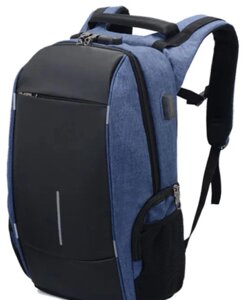 Рюкзак міської 7598 з USB, синій