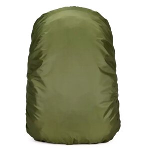 Чохол водостійкий на рюкзак (кавер) 35-45л (Зелений)