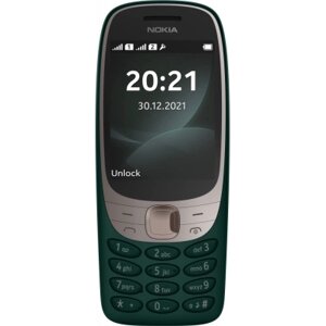 Мобільний телефон Nokia 6310 DS Green в Київській області от компании shop-shap