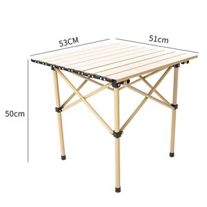 Стіл прямокутний складаний для пікніка в чохлі 53x51x50 см. бежевий