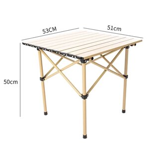 Стіл прямокутний складаний для пікніка в чохлі 53x51x50 см. бежевий в Київській області от компании shop-shap