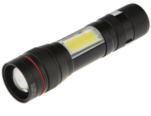 Ручний ліхтар BL-520-T6+COB zoom + microUSB (3 режими) в Київській області от компании shop-shap