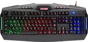 Клавіатура мультимедійна Defender Goser GK-772L (чорна)