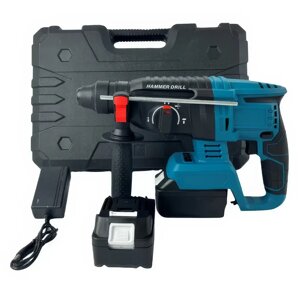 Дриль-перфоратор з 2 акумуляторами 48V у пластиковому кейсі Hammer Drill Акумуляторна друль-перфоратор