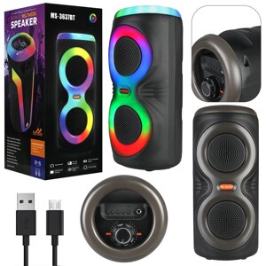 Bluetooth колонка міні чемодан з підсвічуванням MS-3637BT FM-радіо в Київській області от компании shop-shap