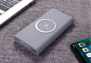 Зовнішній акумулятор з бездротовою зарядкою 10000 mAh Power Bank Qi (Сірий)