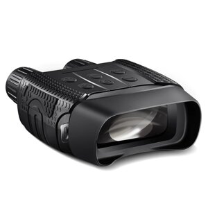 Бінокль нічного бачення Dsoon Night Vision NV3182 (до 300 в темряві)