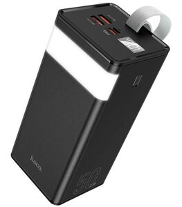 УМБ зарядне Power Bank HOCO Powermaster J86A 50000mAh із ф-цією настільної лампи, чорне в Київській області от компании shop-shap