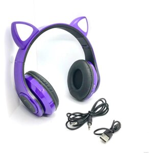 Бездротові Bluetooth-навушники CXT-B39 Cat Ear з котячими вушками і LED підсвічуванням Фіолетовий