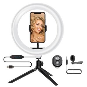 Набір блогера ACCLAB AL-LR101MB 4in1 Ring of Light, Holder, mic., Bluetooth butto (1283126502057)