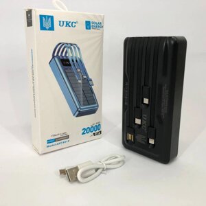 Портативний зарядний пристрій на 20000mAh, Power Bank на сонячній батареї, для планшета. IC-272 Колір: чорний