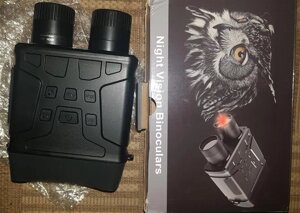 Прилад нічного бачення NV300 Night Vision Бінокль (до 300м у темряві)