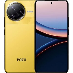 Мобільний телефон Xiaomi Poco F7 Ultra 16/512GB Yellow (1135350) в Київській області от компании shop-shap