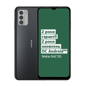 Мобільний телефон Nokia G42 6/128Gb Grey