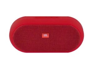 Бездротова Bluetooth-колонка JBL H-855 червоний