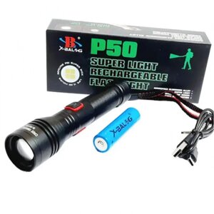 Тактичний ручний ліхтар Arexes BL-P02-P50 із зарядкою USB ліхтарик 1 режим
