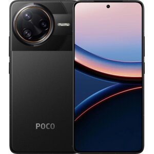 Мобільний телефон Xiaomi Poco F7 Ultra 16/512GB Black (1135349) в Київській області від компанії shop-shap