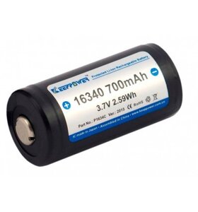 Акумулятор із захистом Keeppower DLG 16340 700mAh 3,7 V (Li-ion)