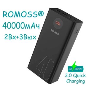 Power Bank Зовнішній акумулятор 40000мАч QC3.0 ЖК 18Вт Romoss Zeus Premium