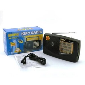 Радіоприймач KIPO KB-308AC - потужний 5-ти хвильовий DX-988 фм радіоприймач
