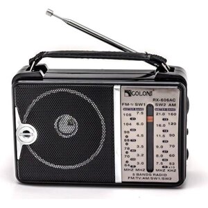 Радіоприймач всехвильовий Golon RX-606 AC