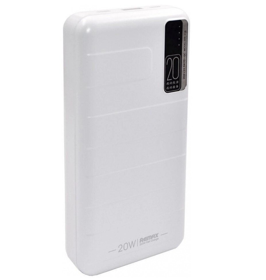 УМБ портативне зарядне REMAX Noah RPP-316 20000mAh QC, біле від компанії shop-shap - фото 1