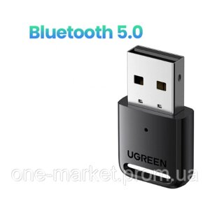 Bluetooth-адаптер UGREEN 5,0 USB Передавач-приймач для ПК