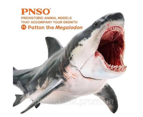 Фігурка мегалодона PNSO Доісторична акула
