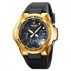 Чоловічий наручний кварцовий (електронний) годинник Skmei 2105GD Gold
