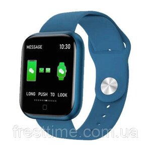 Smart Watch T80S, два браслети, температура тіла, тиск, оксиметр. HZ-997 Колір: синій