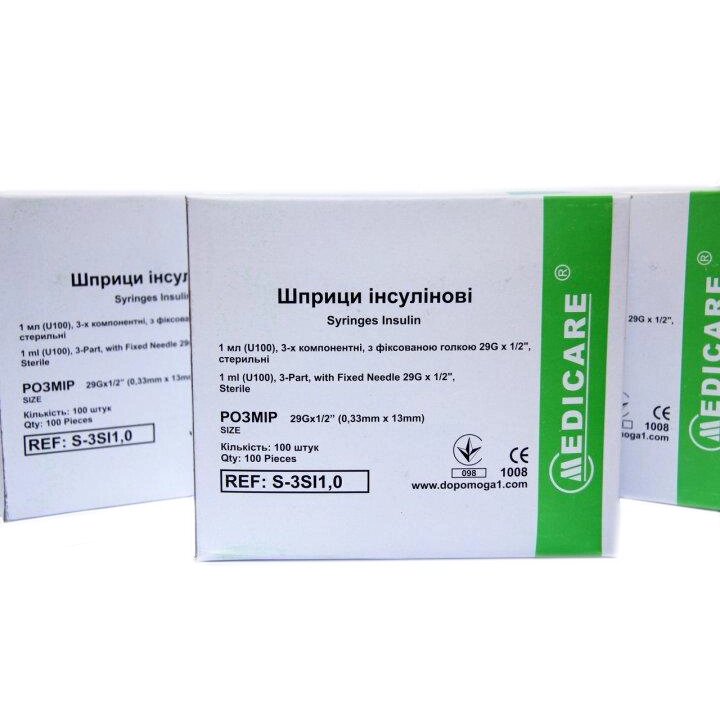 100 шт Упаковка інсулінових одноразових шприців MEDICARE з фіксованою голкою U-100 від компанії Матеріали - фото 1
